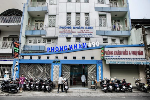 Phòng Khám 490